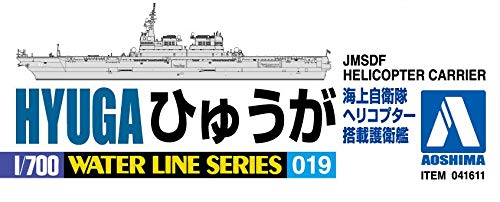 Amazon | 青島文化教材社 1/700 ウォーターラインシリーズ 海上